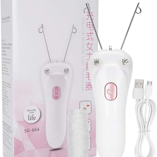 Épilateur de filetage électrique : le cadeau idéal pour la fête des mères et un visage parfaitement soigné