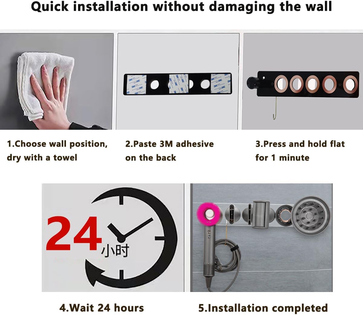 Support mural universel pour sèche-cheveux : solution idéale pour un rangement élégant et pratique à la maison – Image 3