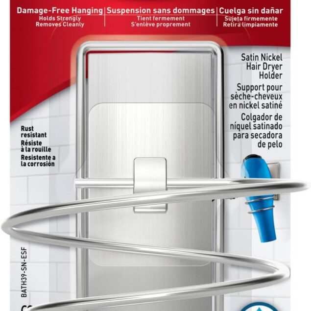 Support pour sèche-cheveux en nickel satiné : l’accessoire idéal pour votre salle de bain élégante et pratique
