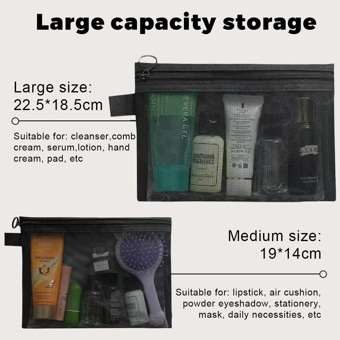 Trousse de maquillage femme : 4 pièces élégantes pour un rangement pratique et stylé en voyage – Image 5