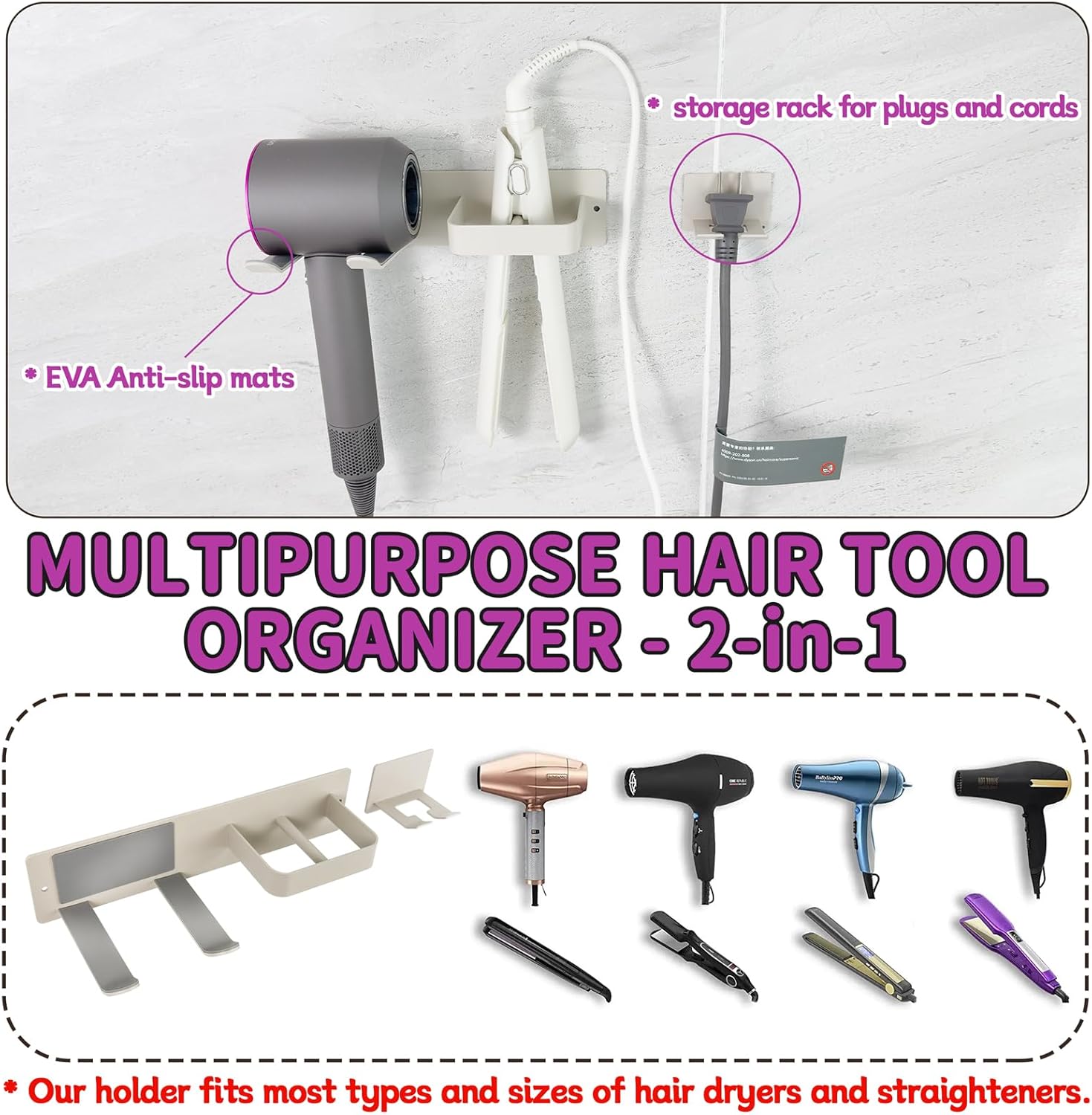 Support mural pour sèche-cheveux et lisseur : organisation élégante et pratique pour votre salle de bain – Image 4