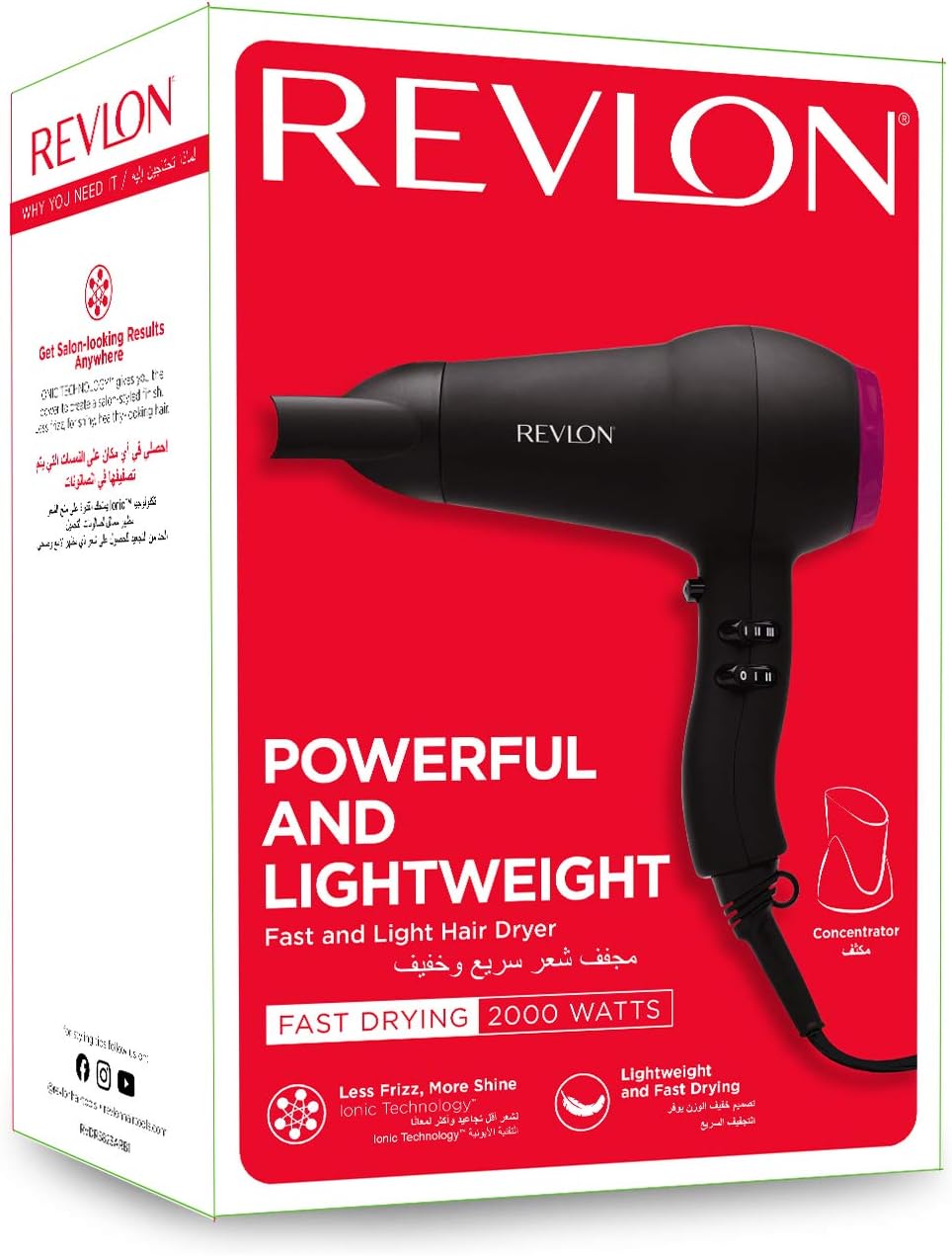 Sèche-Cheveux Rapide et Léger 2000W Transformez Votre Coiffure en Un Clin d'Œil! – Image 6