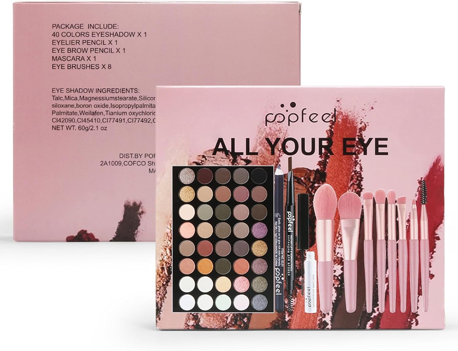 Kit de maquillage pour yeux : l'ensemble complet pour sublimer votre regard avec une palette de fards à paupières et des accessoires essentiels – Image 6