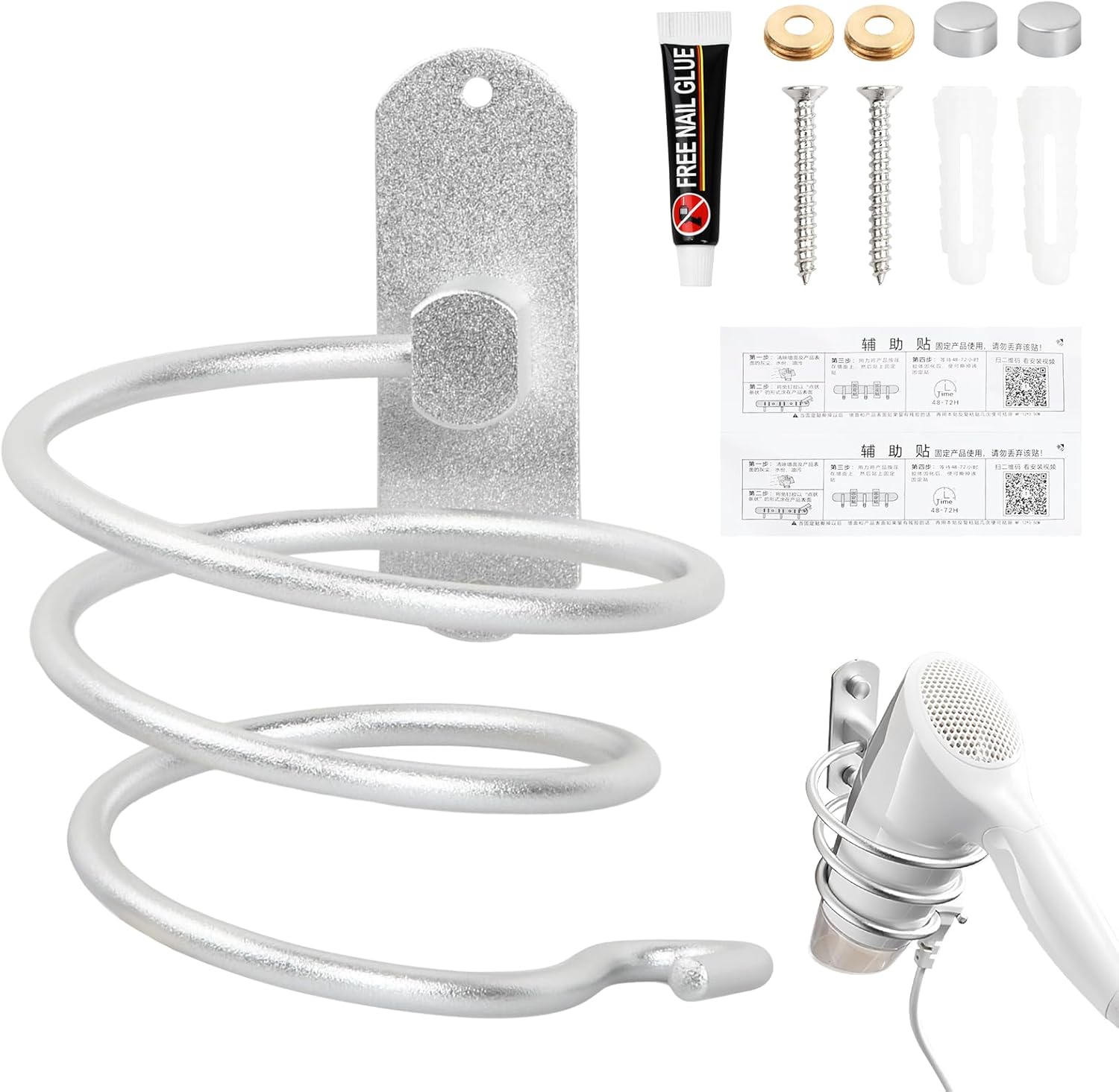 Porte sèche cheveux mural en aluminium : support spirale élégant pour salle de bain et salon de coiffure – Image 3