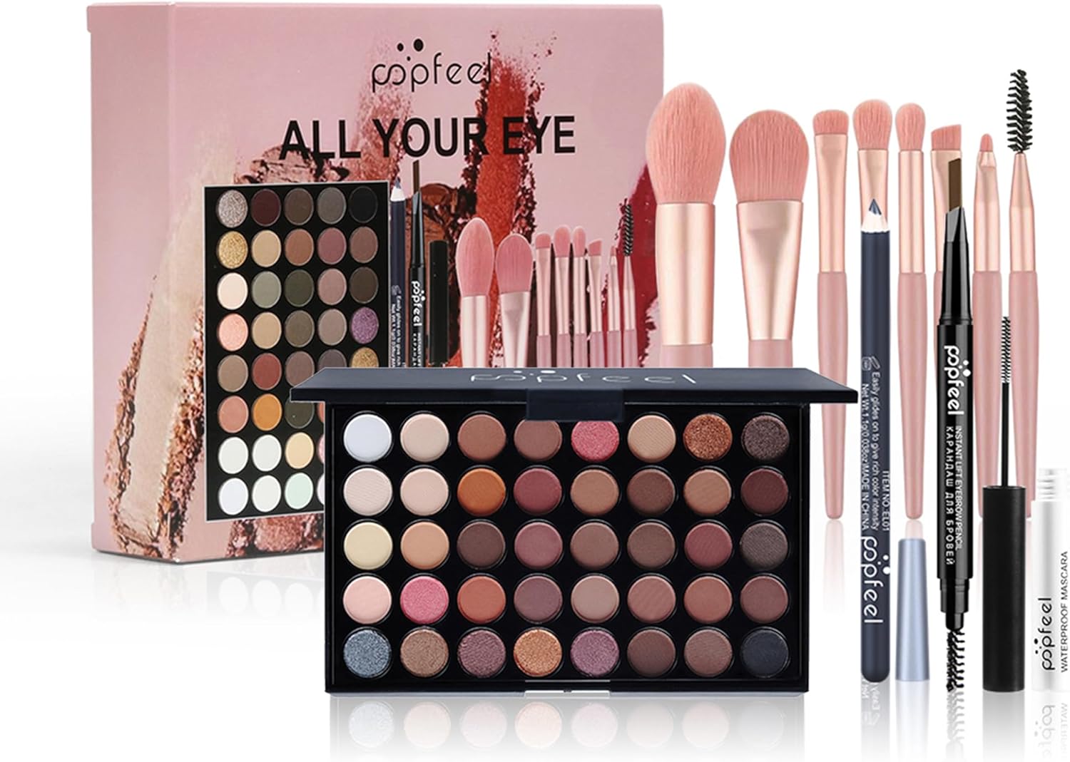 Coffret de maquillage tout-en-un : l'allié idéal pour les femmes en quête d'un look parfait