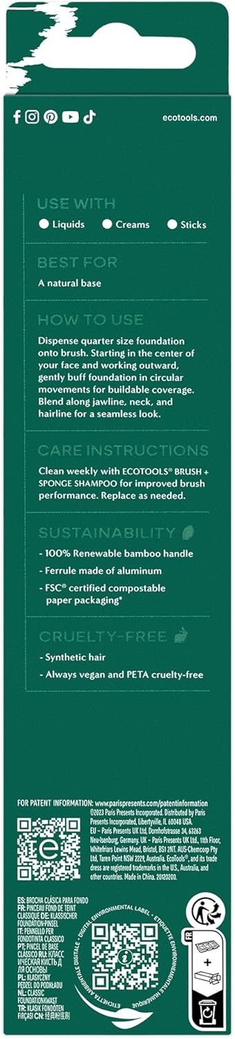 Pinceau pour fond de teint en bambou : la solution éco-responsable pour un teint parfait – Image 10