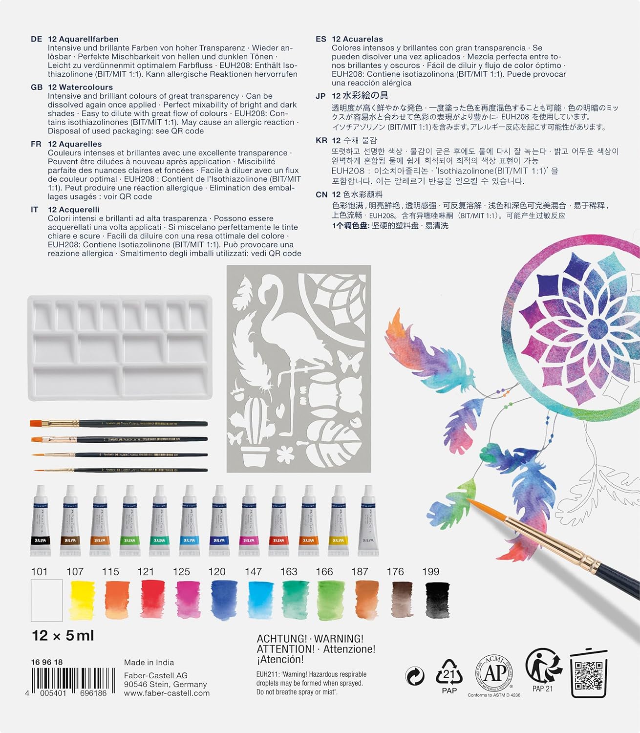 Set de peinture aquarelle 18 pièces : l'outillage parfait pour les artistes en herbe – Image 2